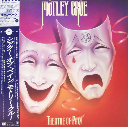 [LP] Motley Cr&amp;uuml;e / Theatre Of Pain