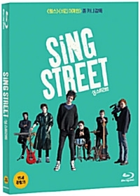 [Blu-Ray] 싱 스트리트 (Sing Street) (미개봉)