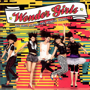 원더걸스(Wonder Girls) / 1집-The Wonder Years 