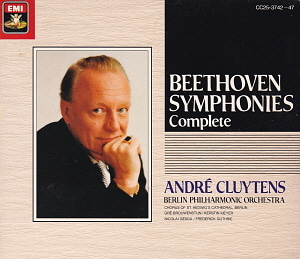 Andre Cluytens / Beethoven: Symphonies Complete (6CD, BOX SET)