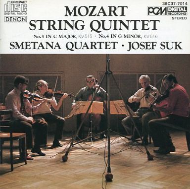 Smetana Quartet, Josef Suk / Mozart: String Quintets KV515 &amp; KV516