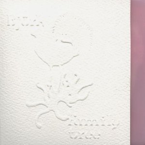 Bjork / Family Tree (6CD, BOX SET)