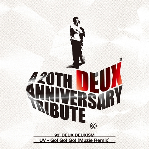 V.A. / 93&#039; DEUX DEUXISM (듀스 20주년 헌정앨범) (홍보용)