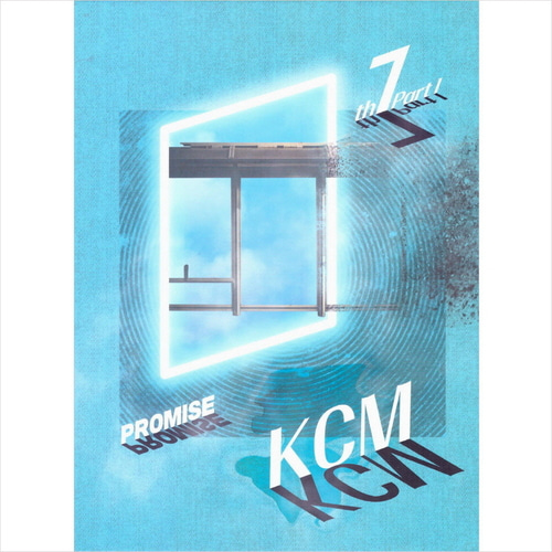 케이씨엠(Kcm) / 7집-Part 1 : Promise (홍보용, 싸인시디)