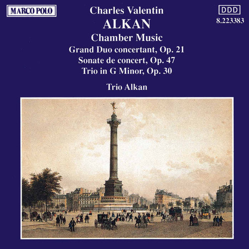 Alkan Trio / Alkan: Chamber Music 
