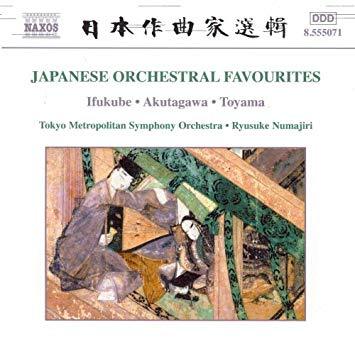 Ryusuke Numajiri / Japanese Orchestral Favourites