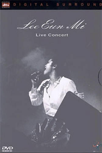 [DVD] 이은미 / Live Concert 