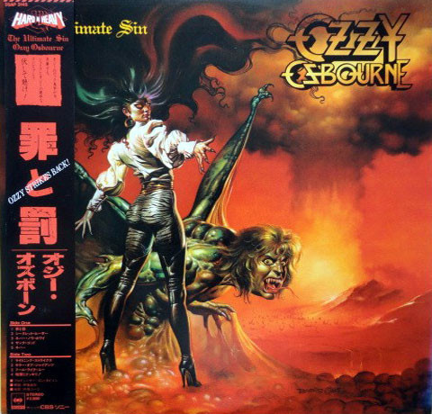 [LP] Ozzy Osbourne / The Ultimate Sin