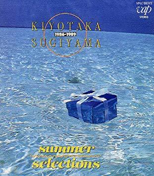 Kiyotaka Sugiyama (키요타카 스기야마) / Summer Selections