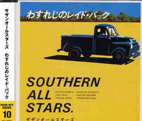 Southern All Stars / わすれじのレイド&amp;#12539;バック シングル, マキシ (SINGLE) 
