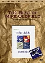 [DVD] Mike Oldfield / The Best Of Mike Oldfield 