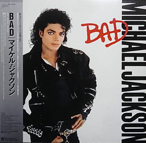 [LP] Michael Jackson / Bad