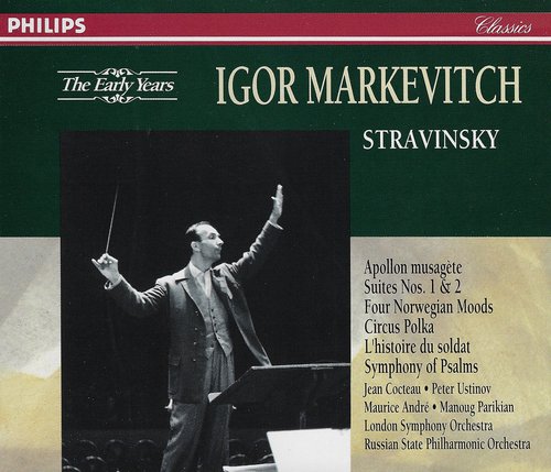 Igor Markevitch / Conducts Stravinsky (2CD)