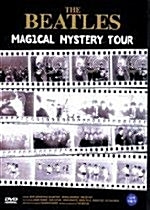 [DVD] The Beatles / Magical Mystery Tour