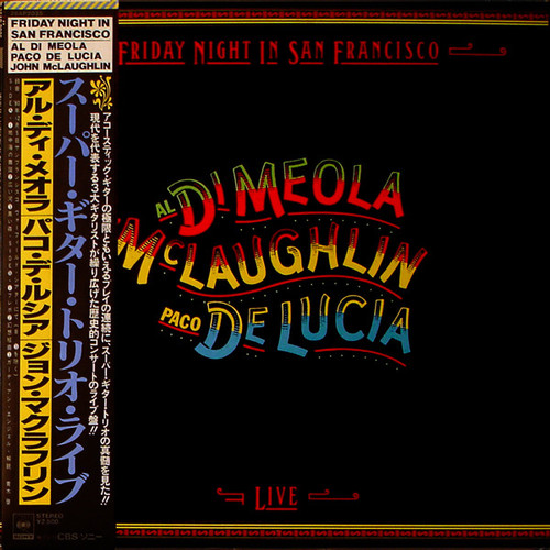 [LP] Al Di Meola / John McLaughlin / Paco De Lucia / Friday Night In San Francisco 