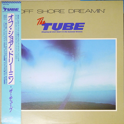 [LP] Tube / Off Shore Dreamin&#039; 