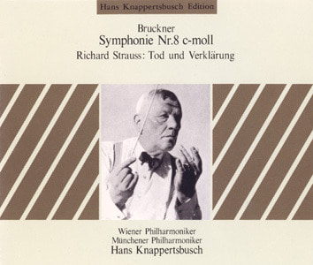 Hans Knappertsbusch / Bruckner: Symphony No. 8 in C minor (2CD)