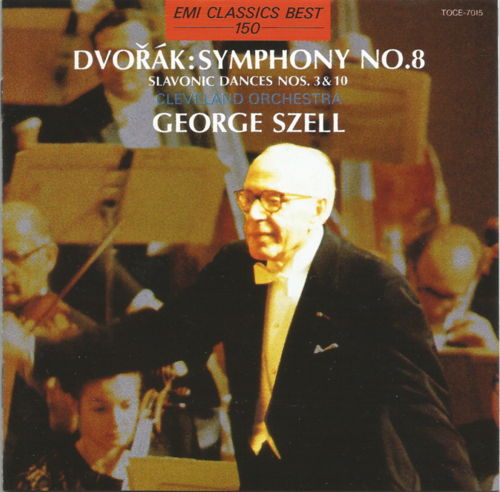 George Szell / Dvorak Symphony No.8 