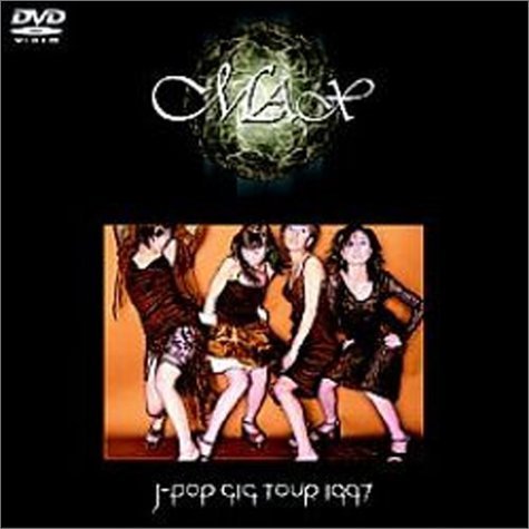 [DVD] MAX / J-POP GIG TOUR 1997
