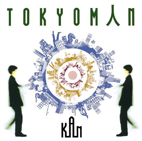Kan / Tokyoman