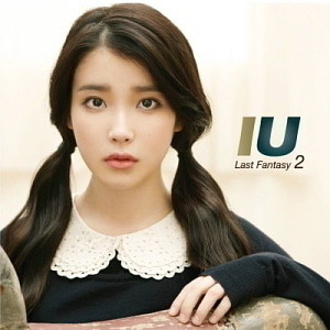 아이유(IU) / 2집-Last Fantasy (일반반)