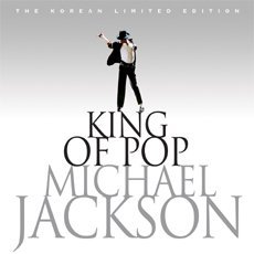 Michael Jackson / King Of Pop (2CD, LIMITED EDITION, DIGI-PAK)