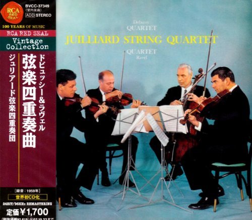 Juilliard String Quartet / Debussy &amp; Ravel: String Quartets