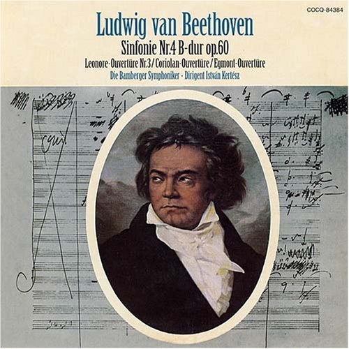 Istvan Kertesz / Beethoven: Symphony No.4, Overtures