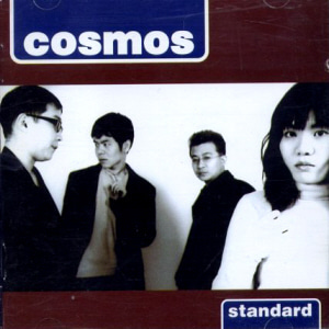 코스모스(Cosmos) / 1집-Standard (홍보용)