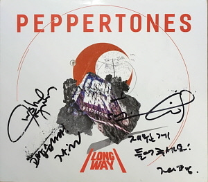 페퍼톤스(Peppertones) / 6집-Long Way (홍보용, 싸인시디)