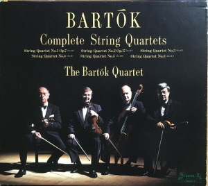 The Bartok Quartet / Bartok: Complete String Quartets (3CD)