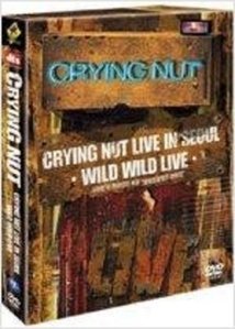 [DVD] 크라잉넛(Crying Nut) / Wild Wild Live - Live in Seoul (1DVD+2CD)