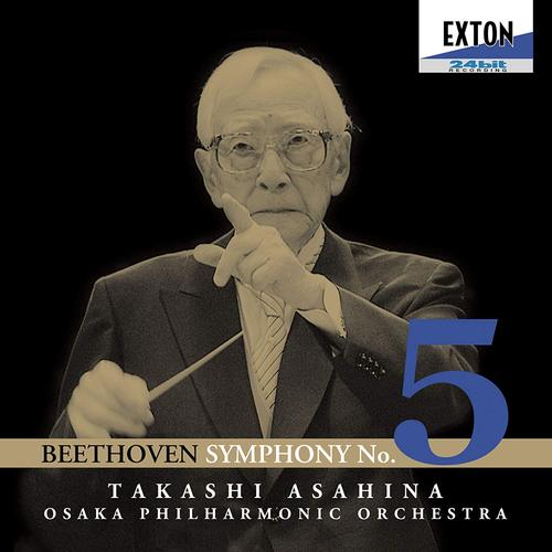 Takashi Asahina / Beethoven: Symphony No.5 (2CD, HDCD)