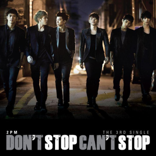 투피엠(2PM) / Don&#039;t Stop Can&#039;t Stop (미개봉)