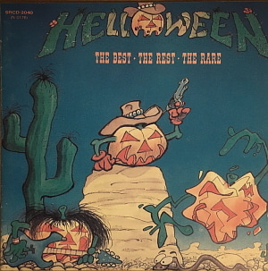 Helloween / The Best, The Rest, The Rare