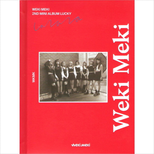 위키미키(Weki Meki) / Lucky (2nd Mini Album) (Weki Ver.) (미개봉)