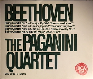 Paganini Quartet / Beethoven: String Quartet No.7-10 (2CD)