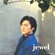 Yutaka Ozaki (오자키 유타카) / Jewel&amp;#12316;尾崎豊 love song and photo album (DIGI-PAK)