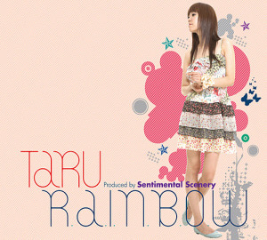 타루(Taru) / Rainbow (DIGI-PAK)