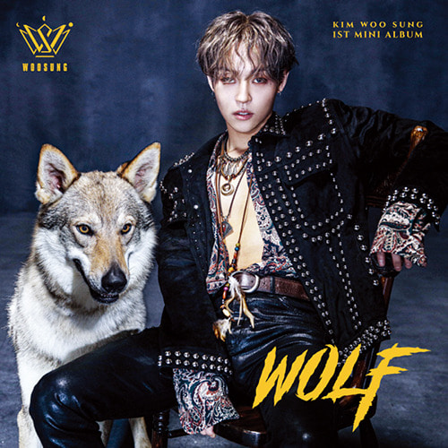 김우성 / Wolf (홍보용)