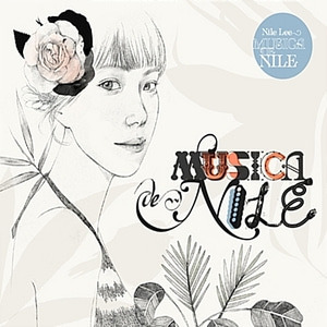 이나일 / Musica De Nile (DIGI-PAK)