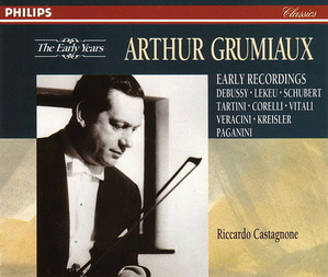 Arthur Grumiaux / The Early Recordings (3CD)