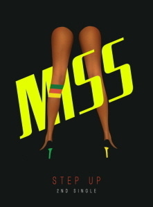 미쓰에이(miss A) / Step Up (2nd Single)