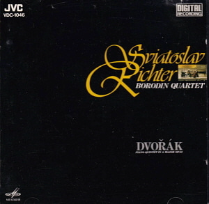 Sviatoslav Richter, Borodin Quartet / Dvorak: Piano Quintet In A Major, Op 81 
