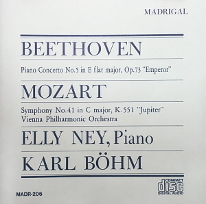Karl Bohm / Beethoven: Piano Concerto No.5, Mozart: Symphony No.41