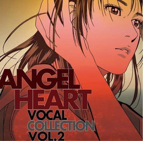 O.S.T. / Angel Heart Vocal Collection Vol.2 (미개봉)