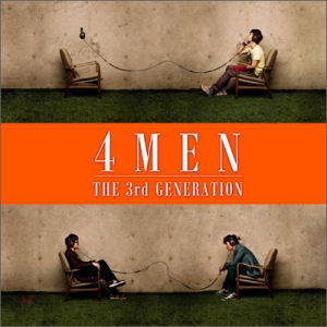 포맨(4Men) / The 3rd Generation
