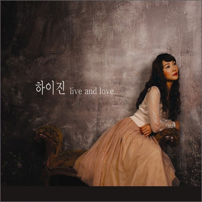 하이진(Hyejin) / 2집-Live Is Love (DIGI-PAK)