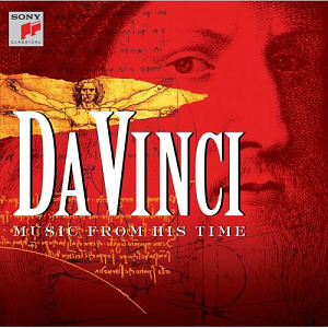 V.A. / Da Vinci - Music From His Time (미개봉)