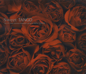V.A. / Sweet Tango (2CD, 미개봉)